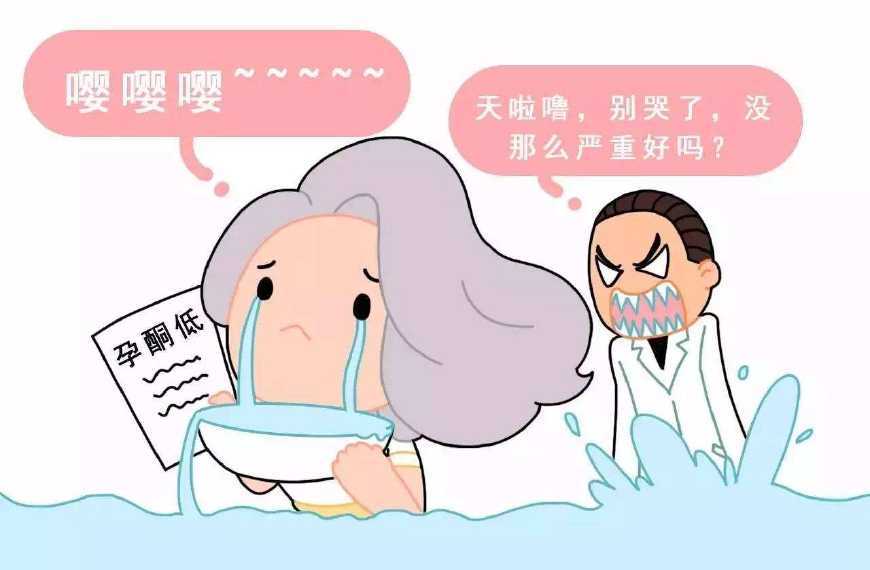 香港正规代怀网，2022年香港特别行政区供卵试管助孕医院排名，内附试管成功